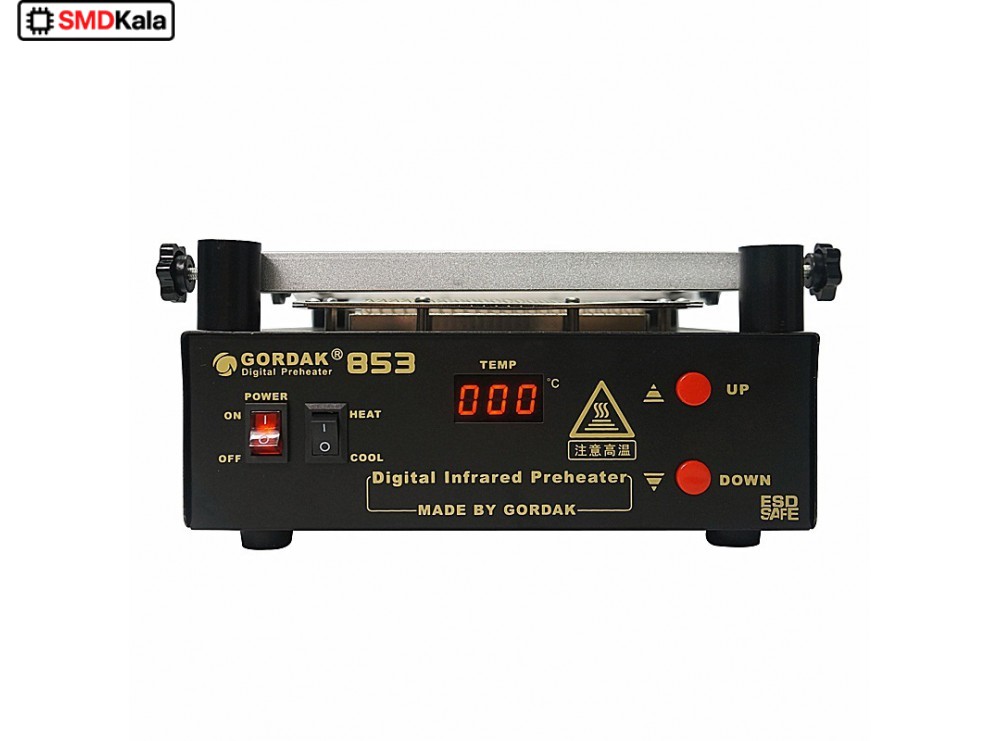 پری هیتر دیجیتال IR رومیزی GORDAK 853