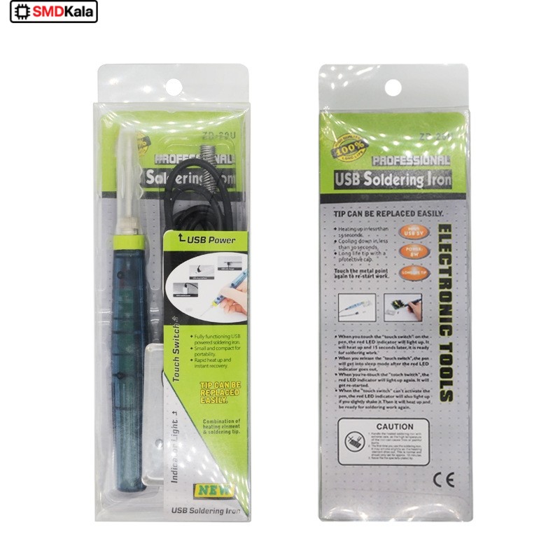 هویه 8 وات USB مدل ZD-20U