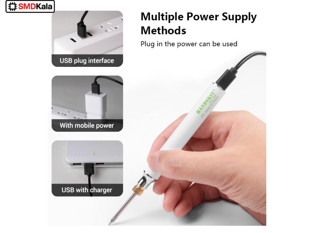 هویه 8 وات USB مارک EBAKEY مدل YB-5