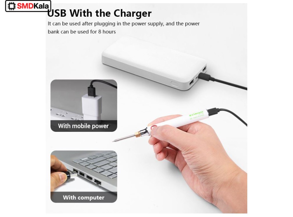 هویه 8 وات USB مارک EBAKEY مدل YB-5