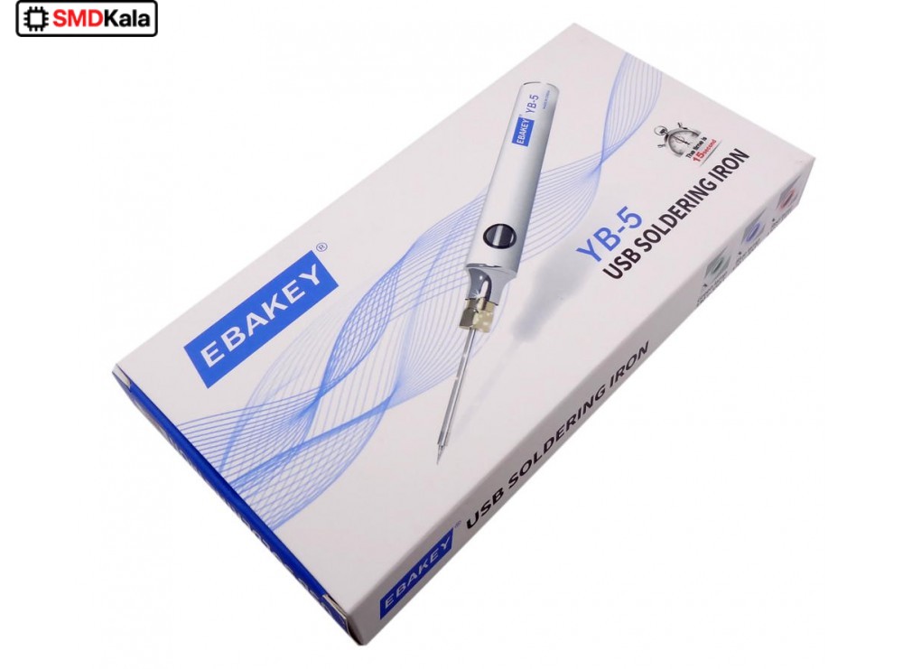 هویه 8 وات USB مارک EBAKEY مدل YB-5