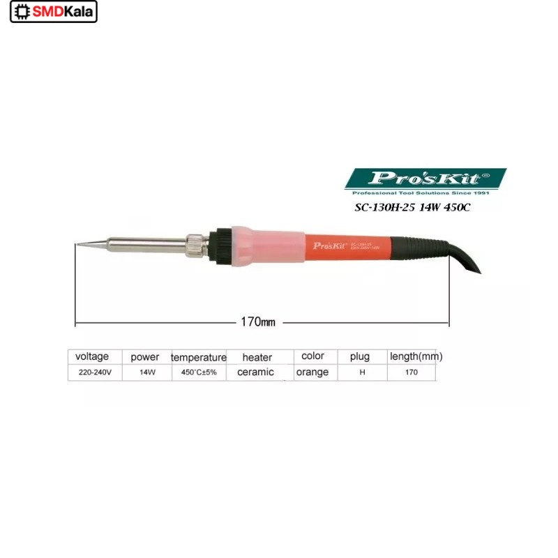 هویه قلمی سرامیکی 14W پروسکیت Proskit مدل SC-130H-25 به همراه پایه تکیه گاه