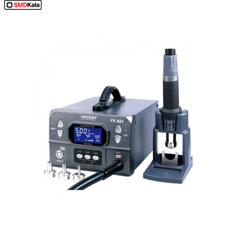 هیتر حرفه ای دیجیتال یاکسون YAXUN مدل YX-891
