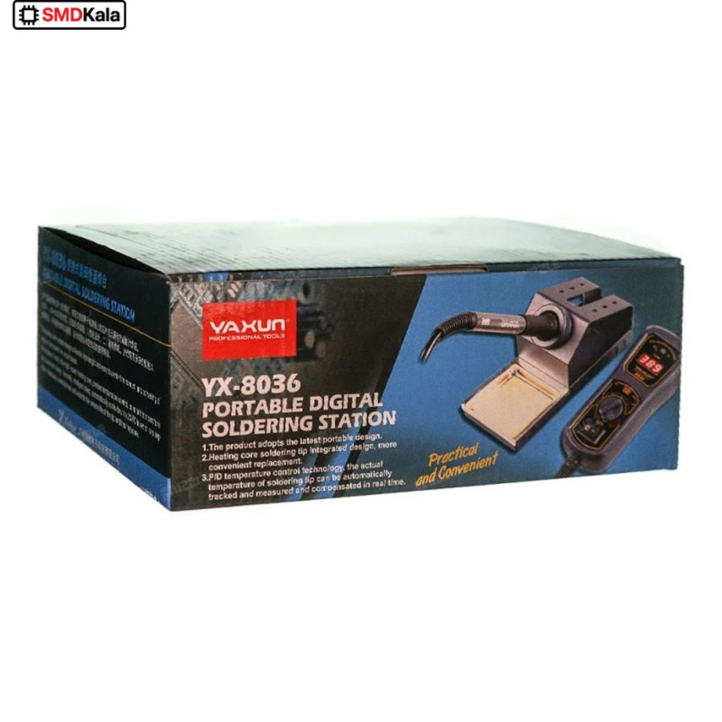 هویه 60 وات یاکسون YAXUN مدل XY-8036