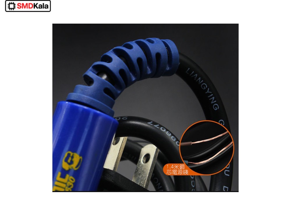هویه 40 وات Mechanic مدل HK-640