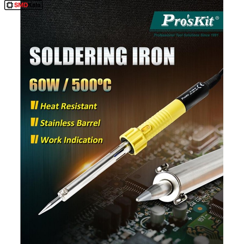 هویه 60W پروسکیت Proskit مدل SI-129B