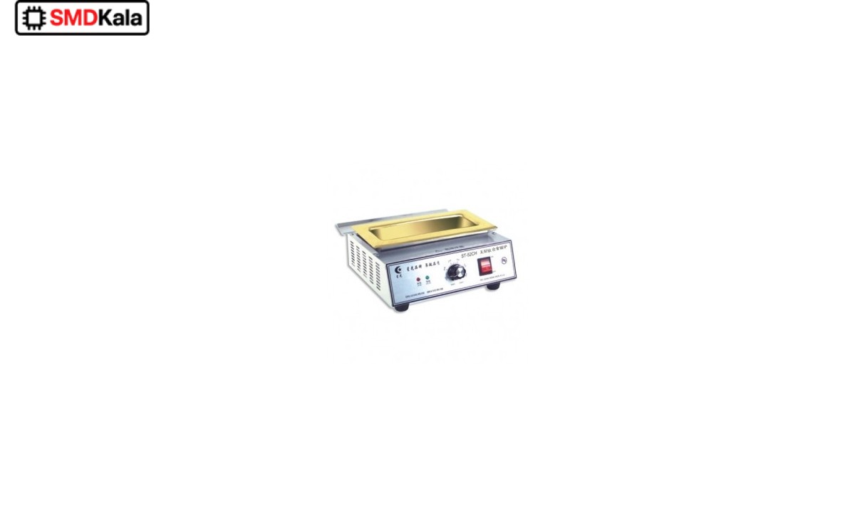 وان قلع مستطیلی 700W مدل ST-52CH