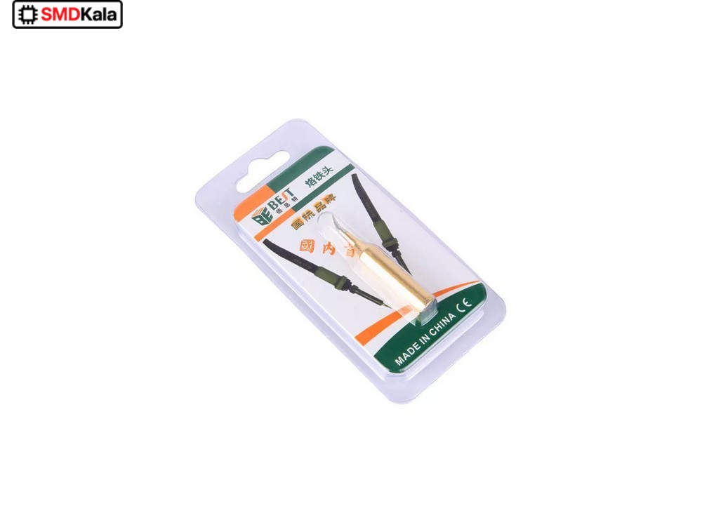 سرهویه سرکج BEST طلایی مدل 900M-T-IS