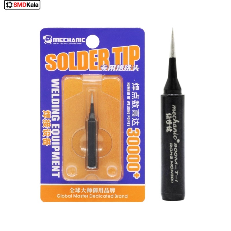 سرهویه سوزنی SMD مخصوص هیتر Mechanic مشکی مدل 900M-T-I