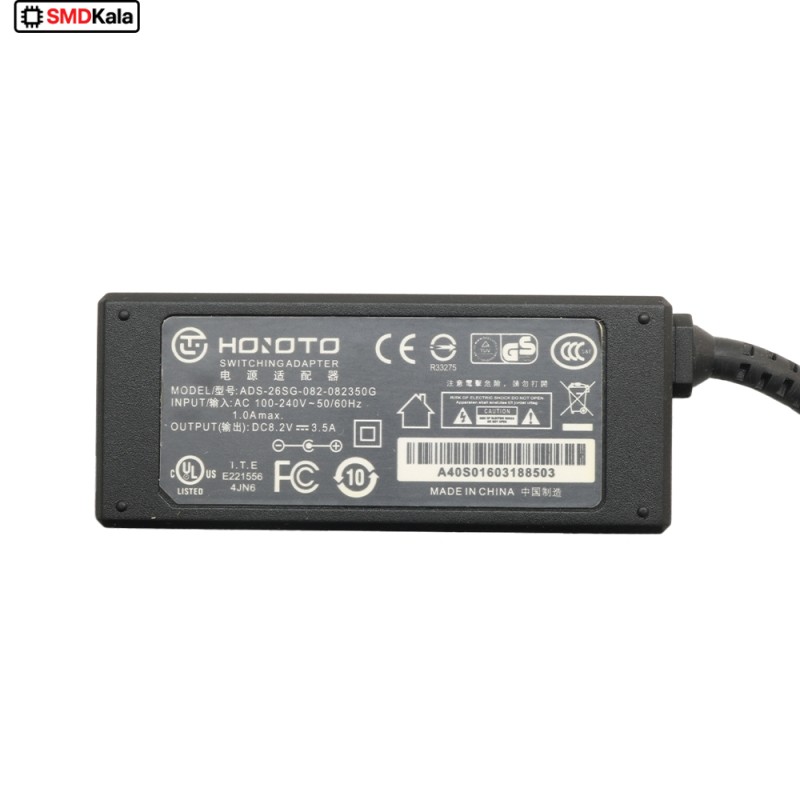 آداپتور 8.2 ولت 3.5 آمپر بین راهی 8.2V-3.5A مارک HOIOTO
