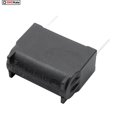 خازن کوره القایی 0.33uF / 630V MKPH