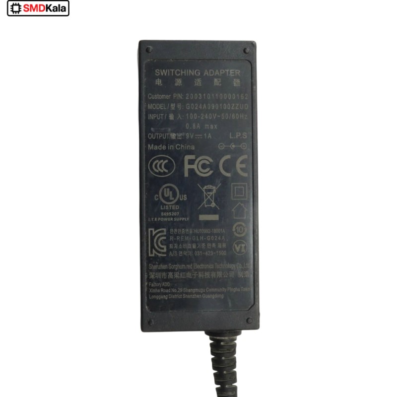 آداپتور 9 ولت 1 آمپر بین راهی 9V-1A مرغوب