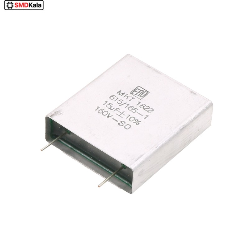 خازن 15uF / 160V MKT آلمانی VISHAY ERO
