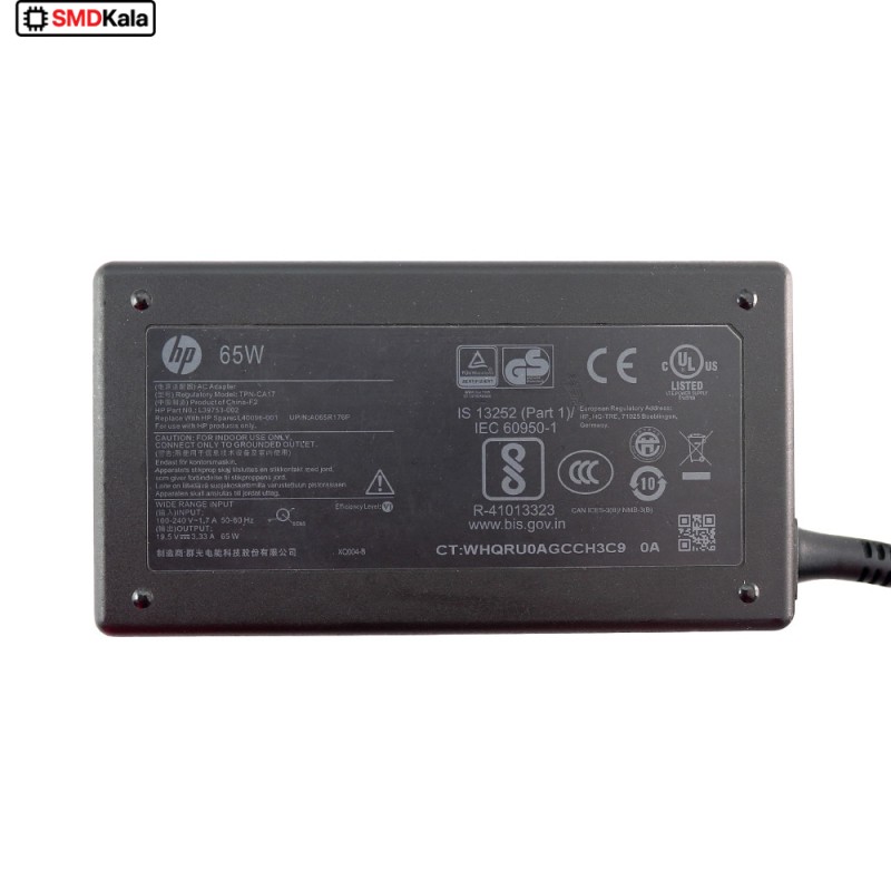 آداپتور لپ تاپی 19.5 ولت 3.33 آمپر بین راهی 19.5V-3.33A مارک HP
