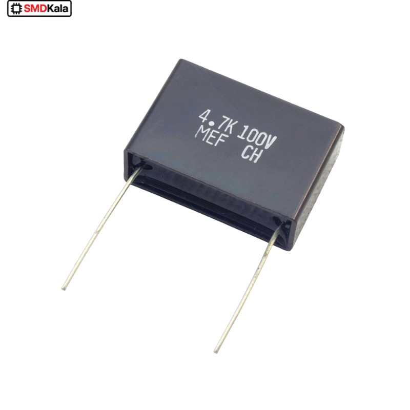 خازن 4.7uF / 100V MKT