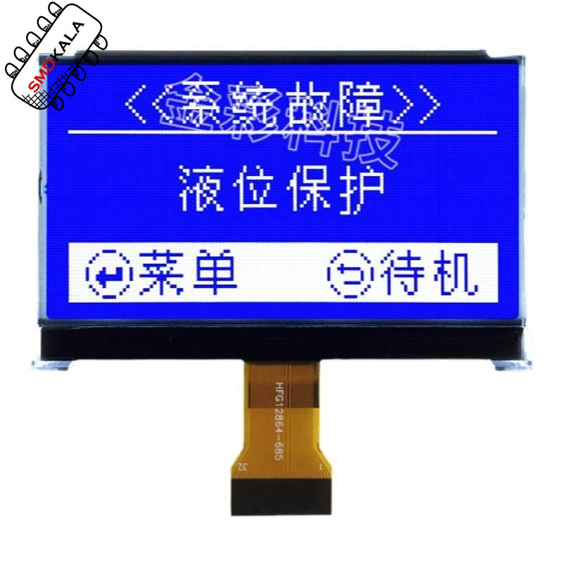 نمایشگر GLCD 64x128 گرافیکی بک لایت آبی مدل COG12864-685