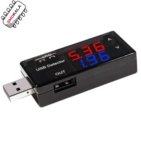 تستر USB TESTER و مانیتورینگ شارژ دارای دو خروجی