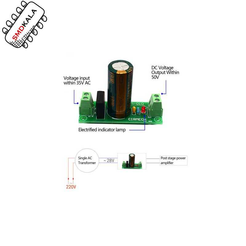 ماژول یکسو کننده و فیلترمنبع تغذیه AC به DC مدل 50V-6A