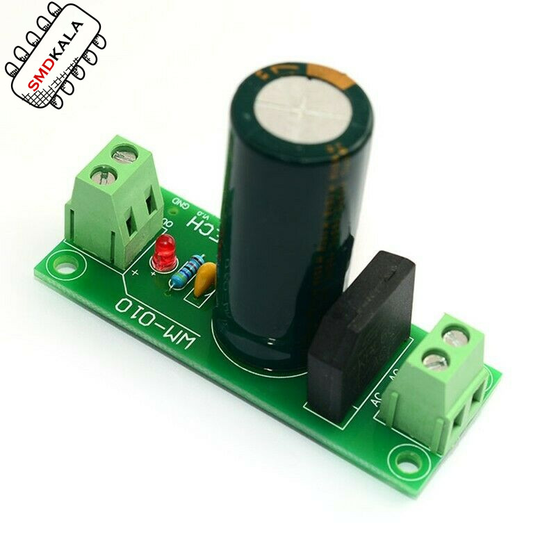 ماژول یکسو کننده و فیلترمنبع تغذیه AC به DC مدل 50V-6A