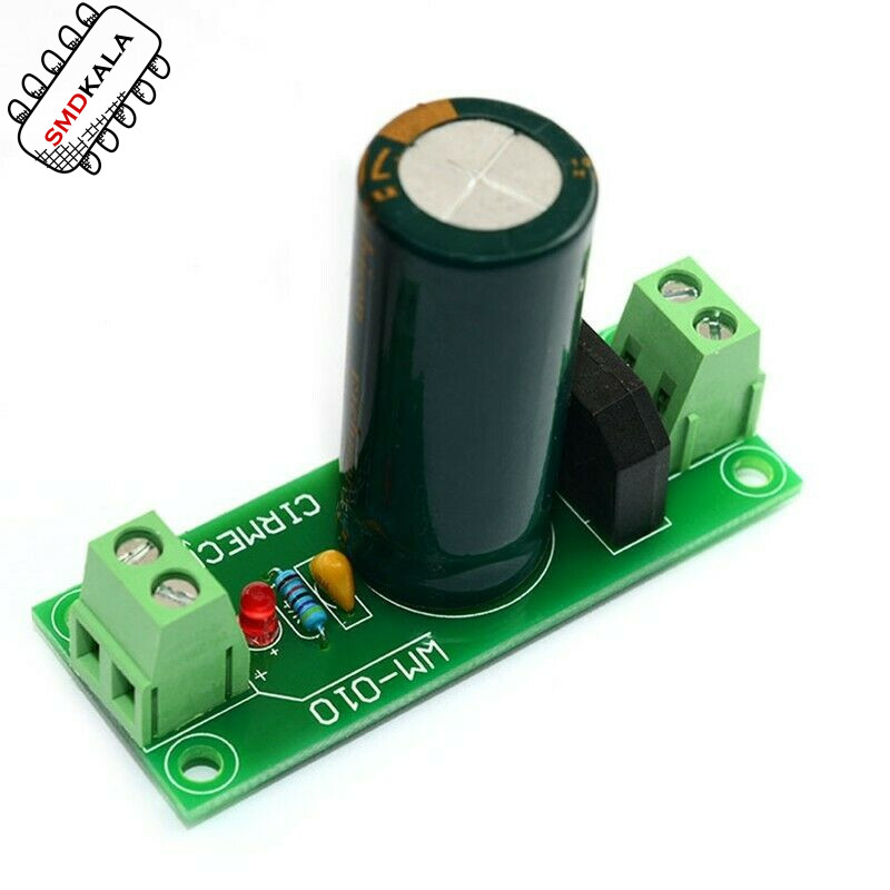 ماژول یکسو کننده و فیلترمنبع تغذیه AC به DC مدل 50V-6A