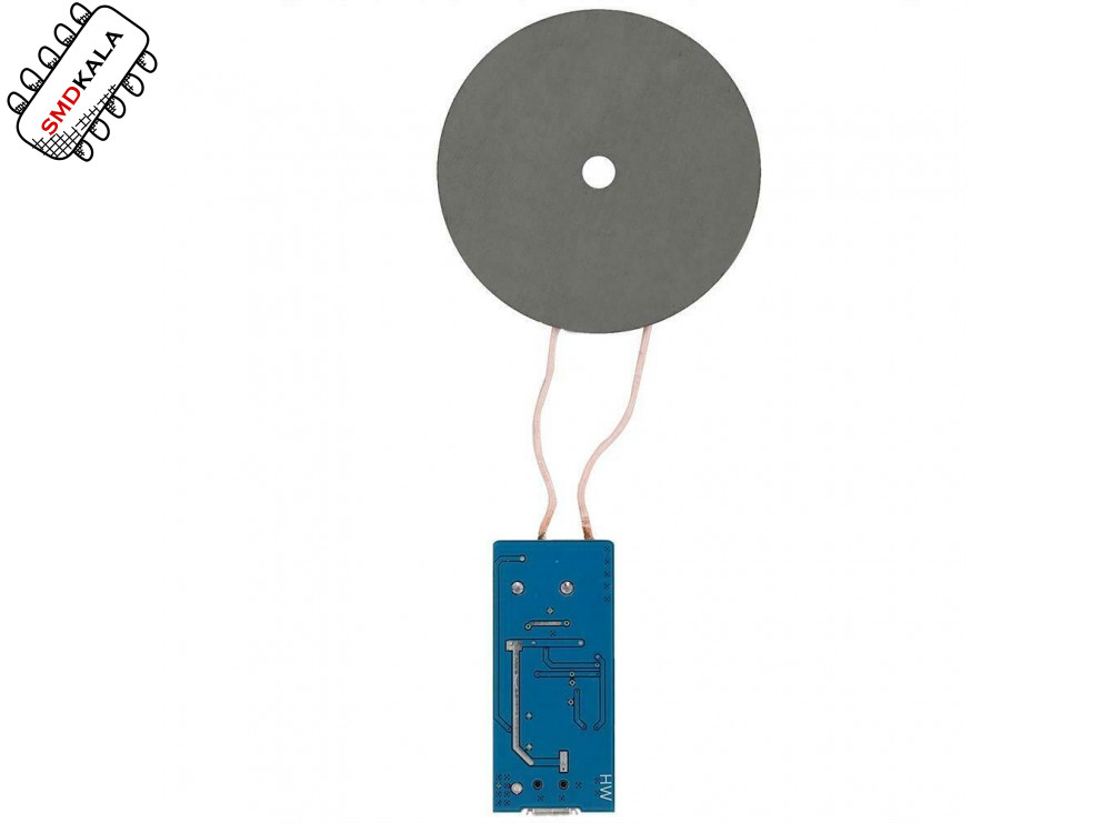 ماژول شارژر وایرلس 5W مدل HW-225 به همراه صفحه کویل شارژ