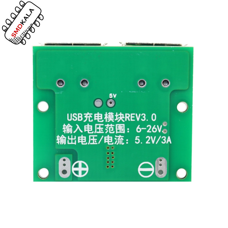 ماژول رگولاتور DC به DC کاهنده دارای ورودی 6V تا 26V و دو خروجی 3A 5V USB