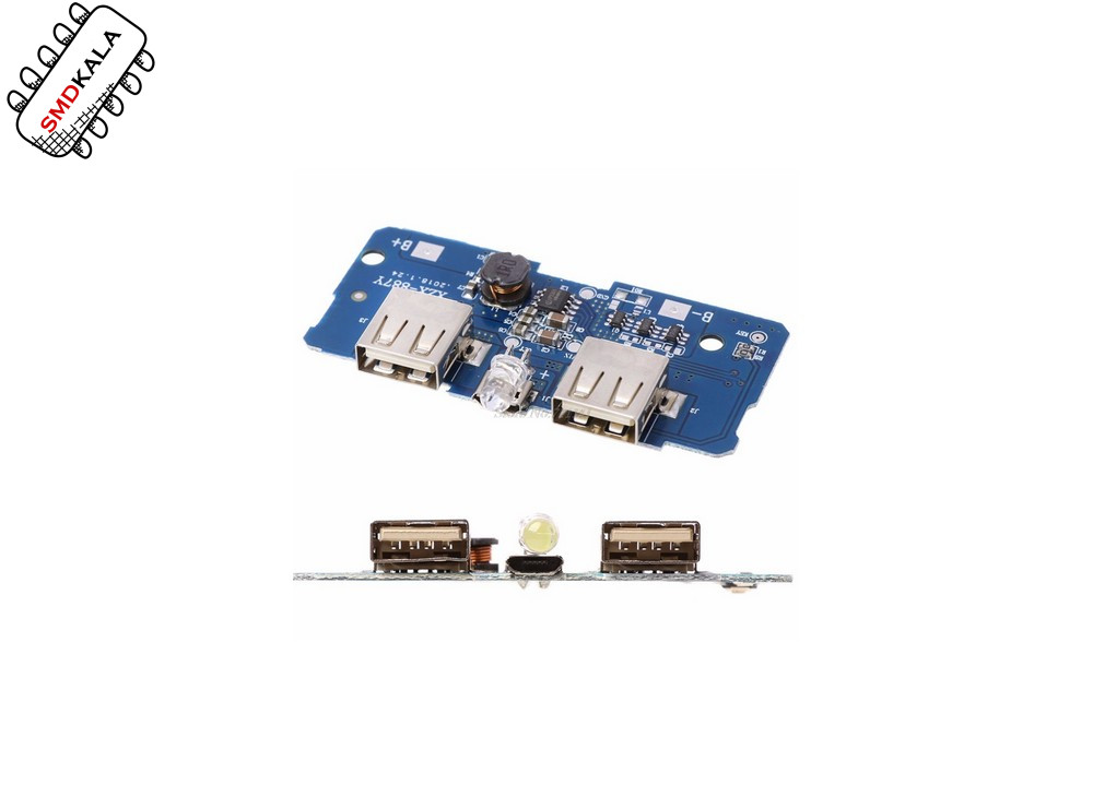 ماژول ساخت پاوربانک دارای دو خروجی 5V 1A - 2A USB