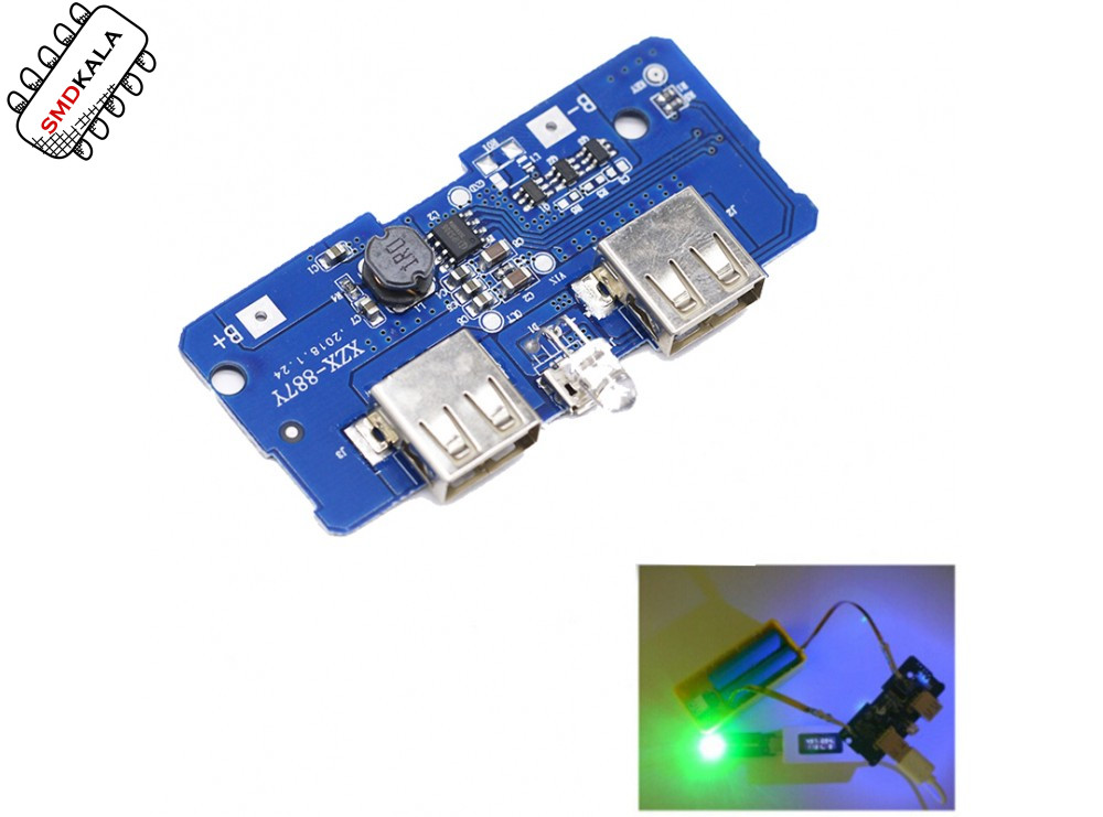ماژول ساخت پاوربانک دارای دو خروجی 5V 1A - 2A USB