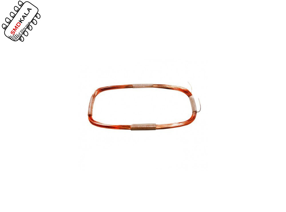 آنتن RFID خارجی 345uH سایز 6x3cm