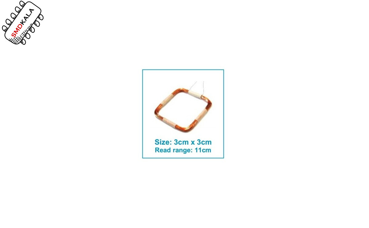 آنتن RFID خارجی 345uH سایز 3x3cm