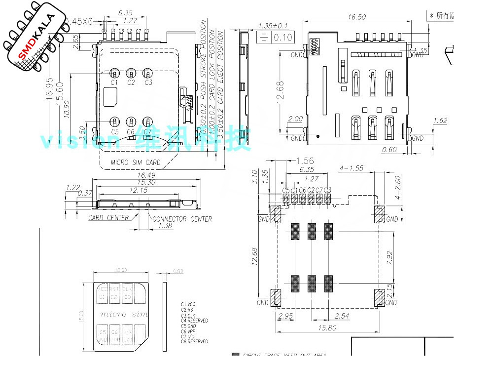 سوکت سیم کارت Micro Sim اتوماتیک 6 پین