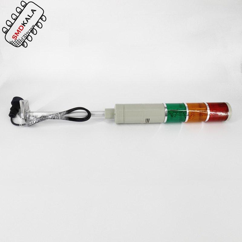 بیکن آلارم بازردار جت پرینتر دومینو ALARM LAMP 220V (WITH BUZZER) for DOMINO CIJ