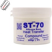 خمیر سیلیکون 200gr مارک alpha